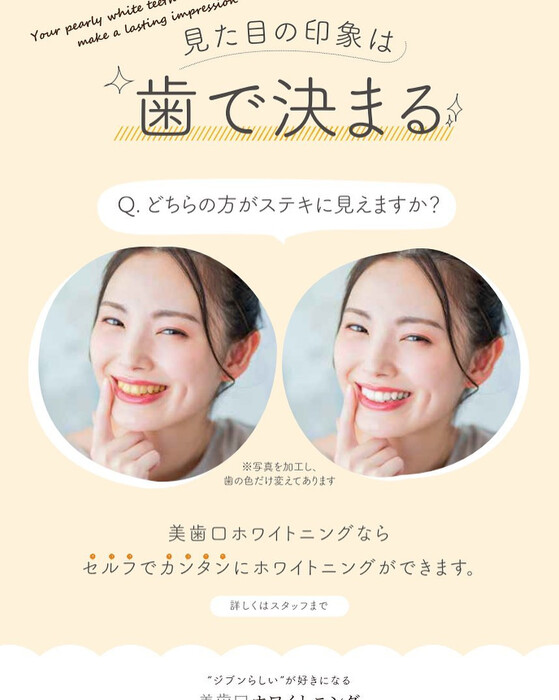 画像239